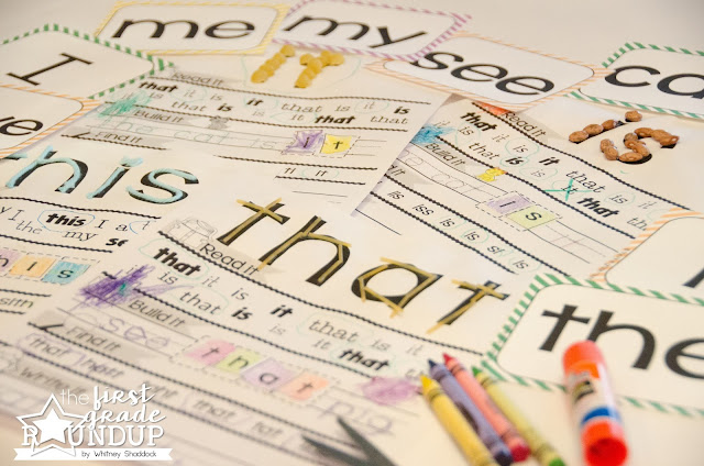 sight word practice pages