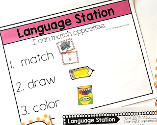 language station "I Can" poster in color